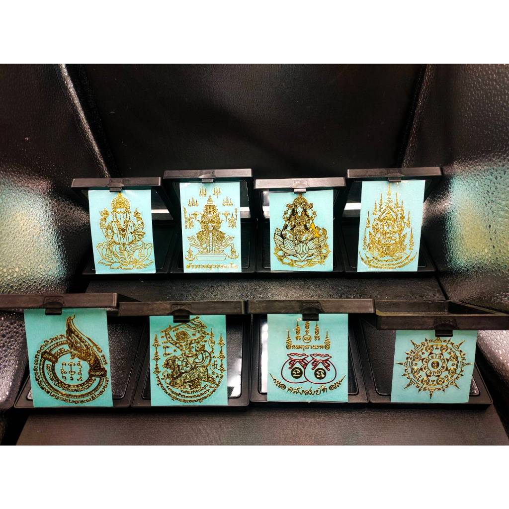 สติ๊กเกอร์ติดโทรศัพท์  สติ๊กเกอร์สายมู สติ๊กเกอร์ยันต์ สติ๊กเกอร์มงคล มีให้เลือกกว่า 70 แบบ