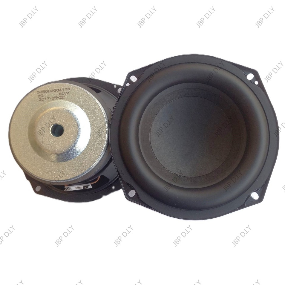 (ราคาต่อ 1 ชิ้น) HK ซับวูฟเฟอร์ 5.25 นิ้ว 2Ω 80W ดอกลำโพง 5.25 นิ้ว