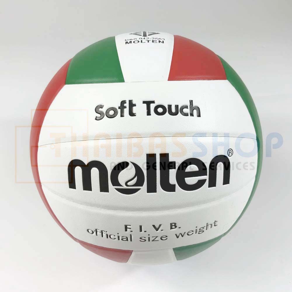 ของแท้ 100%] ลูกวอลเลย์บอล วอลเลย์ ลูกวอลเล่ย์ Molten Volleyball V5VC size 5 หนัง PVC กันน้ำ