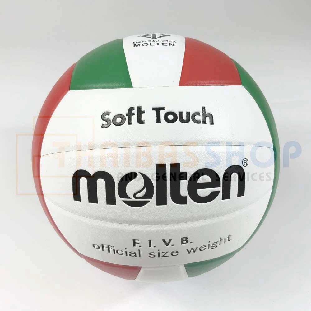 ของแท้ 100%] ลูกวอลเลย์บอล วอลเลย์ ลูกวอลเล่ย์ Molten Volleyball V5VC size 5 หนัง PVC กันน้ำ