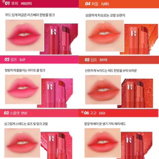 แท้/พร้อมส่ง Holika Holika Water Vibe Tint 2.5g