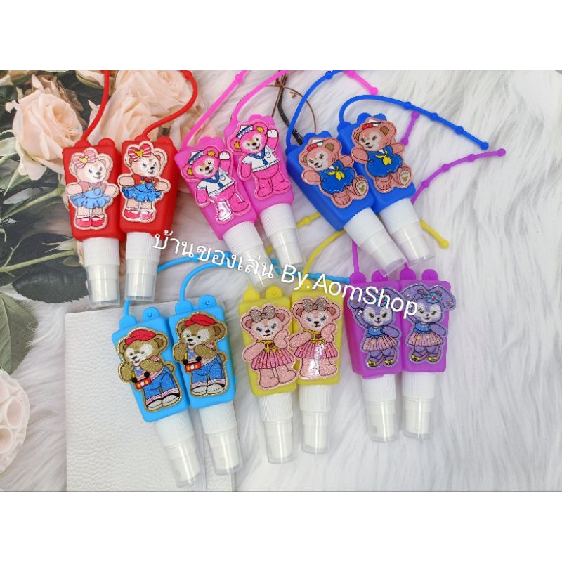 ขวดแอลกอฮอ ขวดสเปรย์ ขวดเจล 30 ml(พร้อมส่ง)แพค 12 ชิ้น ตรงปก💯%