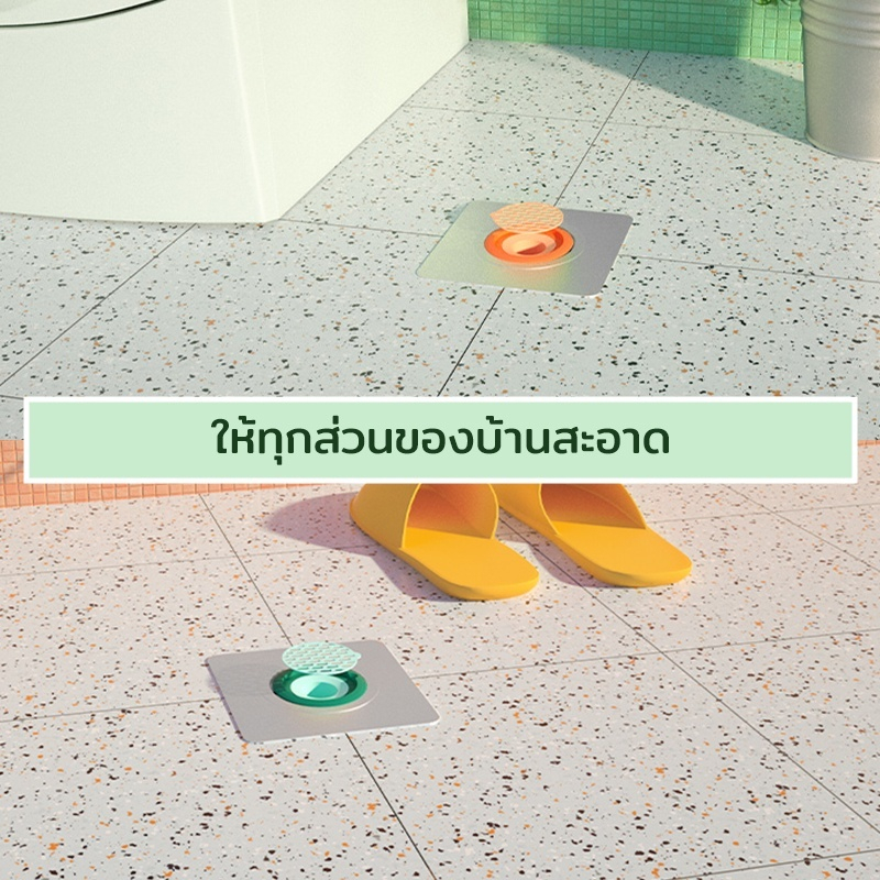 ฝาปิดท่อระบายน้ำ ซิลิโคนปิดท่อ จุกปิดท่อระบายน้ำ ฝาท่อกันแมลง ป้องกันกลิ่นกันแมลงในท่อระบายน้ำ ใช้งานได้ง่ายติดตั้งสะดวก ราคา ถูกที่สุด ดีลบีเคเค แกลเลอรีภาพที่ 4