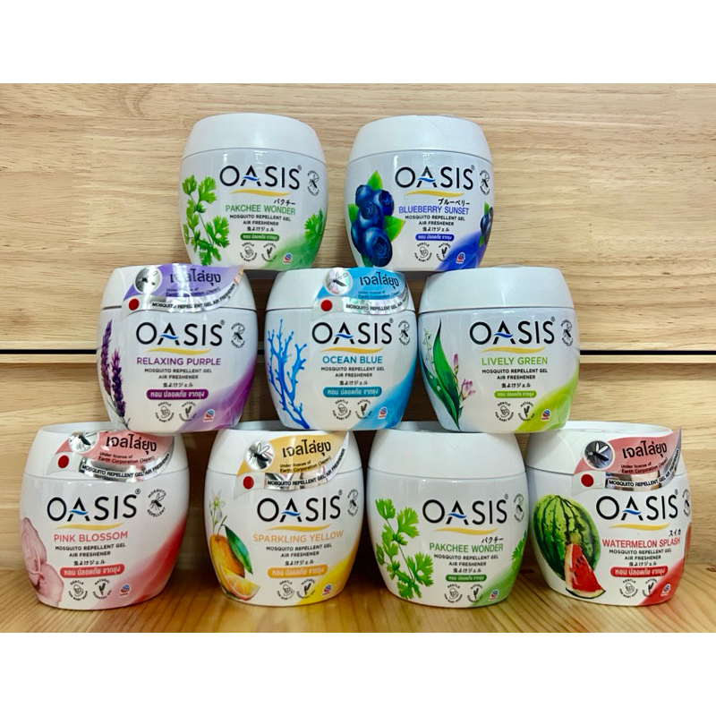 OASIS เจลหอมสูตรไล่ยุง ขนาด180กรัม