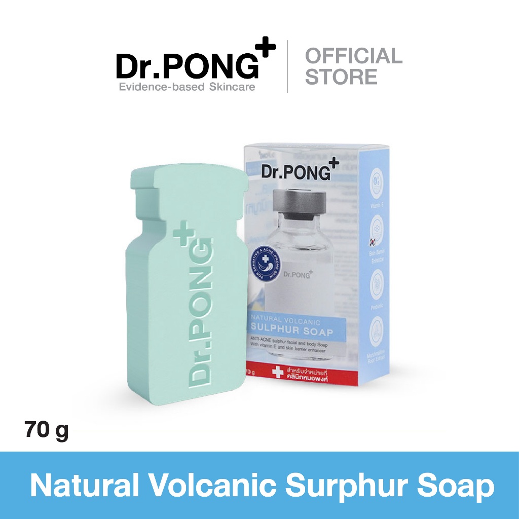 [สบู่ลดสิวสูตรอ่อนโยน] Dr. PONG Natural Volcanic Sulphur 3% Soap with BHA 2% ดอกเตอร์พงศ์ สำหรับคนเป