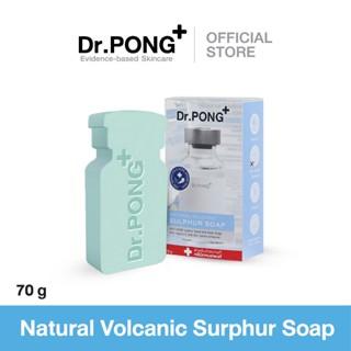 [สบู่ลดสิวสูตรอ่อนโยน] Dr. PONG Natural Volcanic Sulphur 3% …