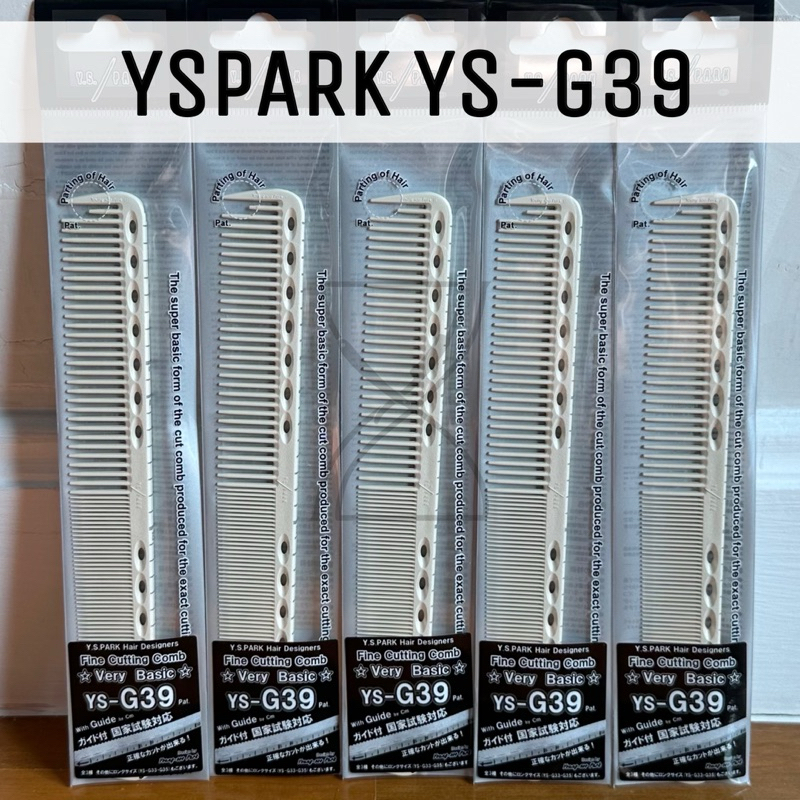 (พร้อมส่ง/ของญี่ปุ่นแท้ราคาถูกที่สุด)  YS Park YS-G39 Guide Cutting Comb หวีสำหรับช่างตัดผม พร้อมสเก