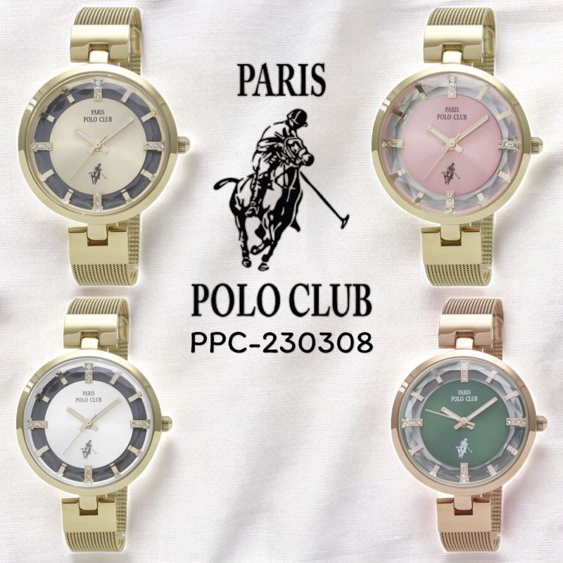 🧩Paris Polo Club - PPC-230308 ราคา 990 บาท ประกัน 1 ปี