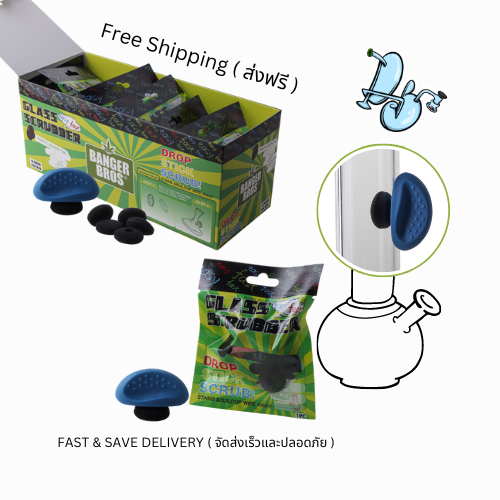 Glass Scrubber Magnetic Cleaner - Available in Blue, Pink, Black, Green