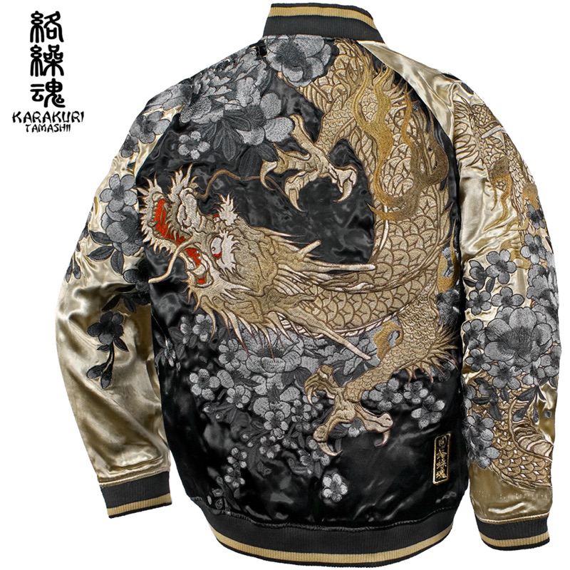 sukajan jacket เสื้อปักลายญี่ปุ่น เสื้อมังกร karakuri