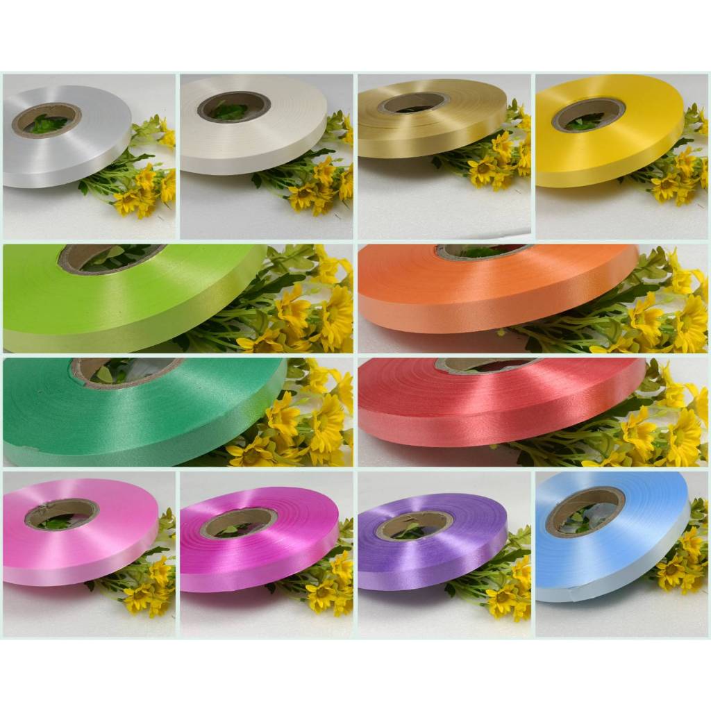 75 บาท ริบบิ้นเบอร์ 5 (280 - 300 หลาแกนกลางใหญ่) เนื้อนิ่ม - บาง - อ่อน  ริบบิ้นจาน ไม่มียี่ห้อ