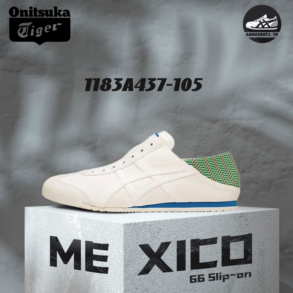 พร้อมส่ง !! Onitsuka Tiger MEXICO 66 slip-on 1183A437-105 รองเท้าลําลอง ของแท้ 100%