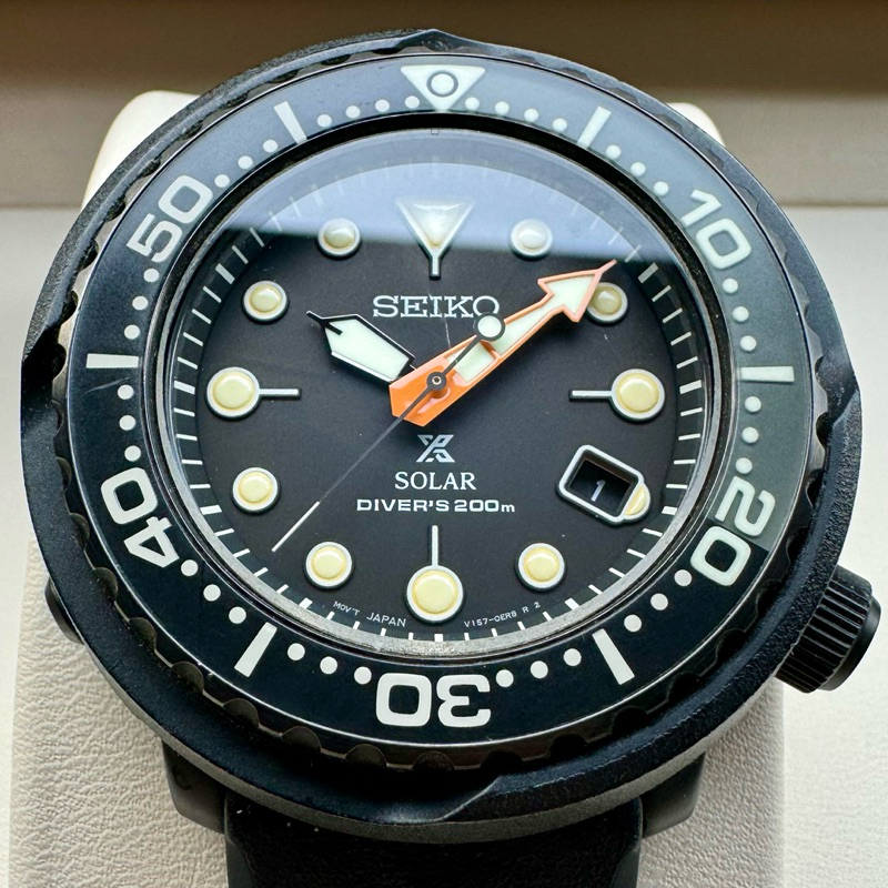 Seiko Baby Tuna Black Ninja Diver Solar Limited Edition