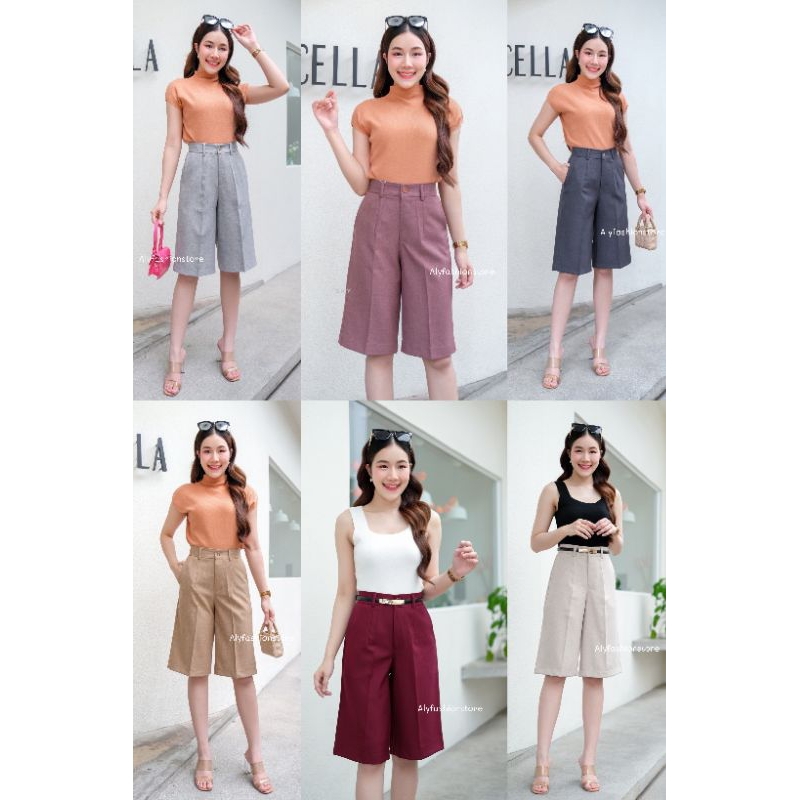 กางเกง4ส่วนผ้าSODA (SK401) ทรงกระบอก เอวสูง ซิปหน้าติดกระดุม ผ้าไม่ยืดไม่ยับใส่สบาย เก็บทรงสวย