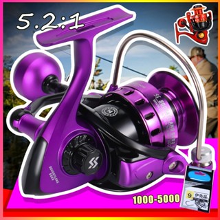 Sougayilang รอกตกปลาโลหะ 1000-5000 รอกตกปลาแบบหมุนที่ทันสมัย…