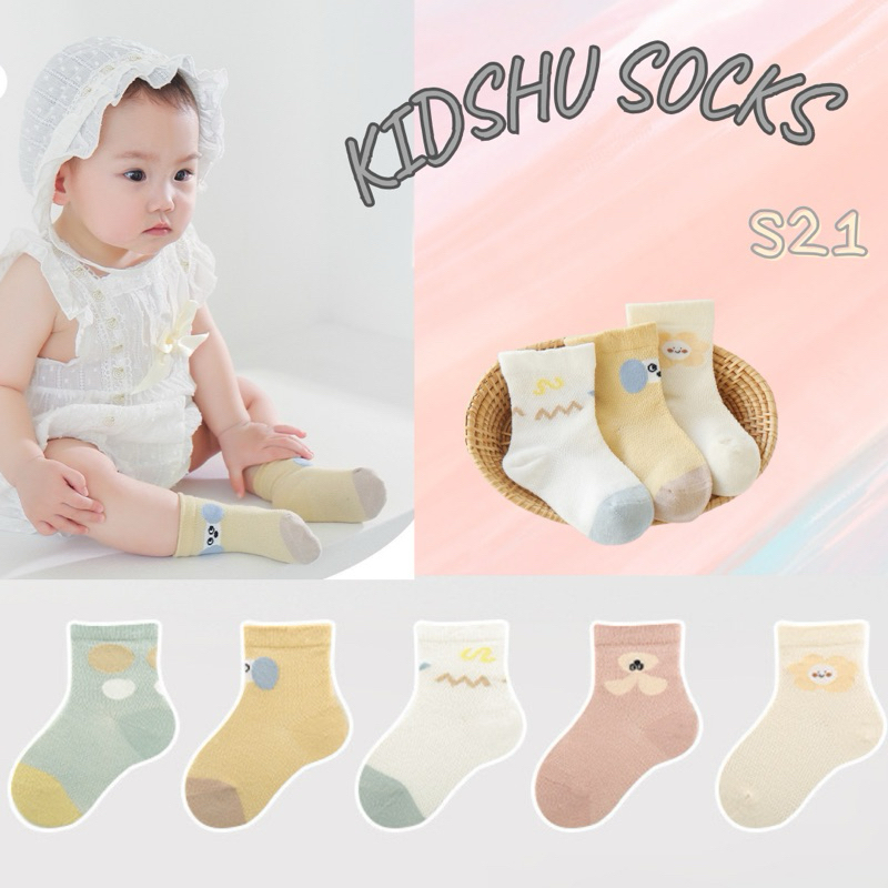!!ส่งในไทย เปลี่ยนไซส์ฟรี !!S21 ถุงเท้าลายใหม่ สีพาสเทล ระบายอากาศได้ดี
