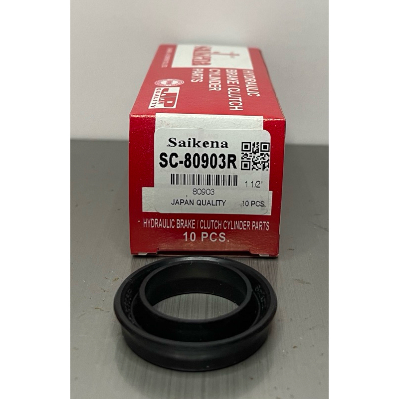 ลูกยางเบรคหลัง HINO FM3M ขนาด 1 1/2“ (SC-80903R)