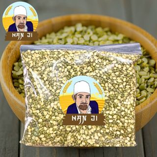 Hanji ถั่วเขียวผ่าซีก 500 กรัม Split Green Bean (Chilka Dal)