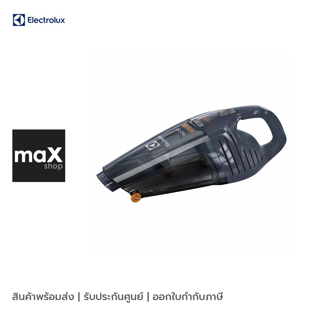 Electrolux เครื่องดูดฝุ่นไร้สาย 7.2V Rapido รุ่น ZB6307DB