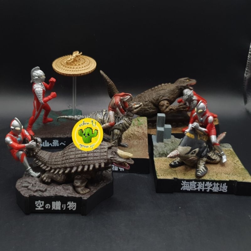 Bandai Ultraman Kaiju Monster Diorama Directory Figure สารานุกรม อุลตร้าแมน 0.5 งานฉาก