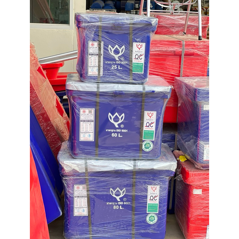 ถังน้ำแข็งตราดอกบัวแท้