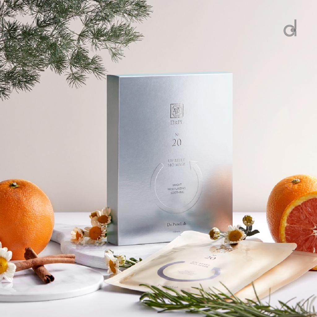 No.20 UV Bio Reset Mask