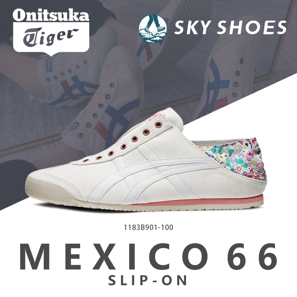 ของแท้ 100% Onitsuka tiger MEXICO 66 Slip-on รองเท้าผ้าใบ 1183B901-100