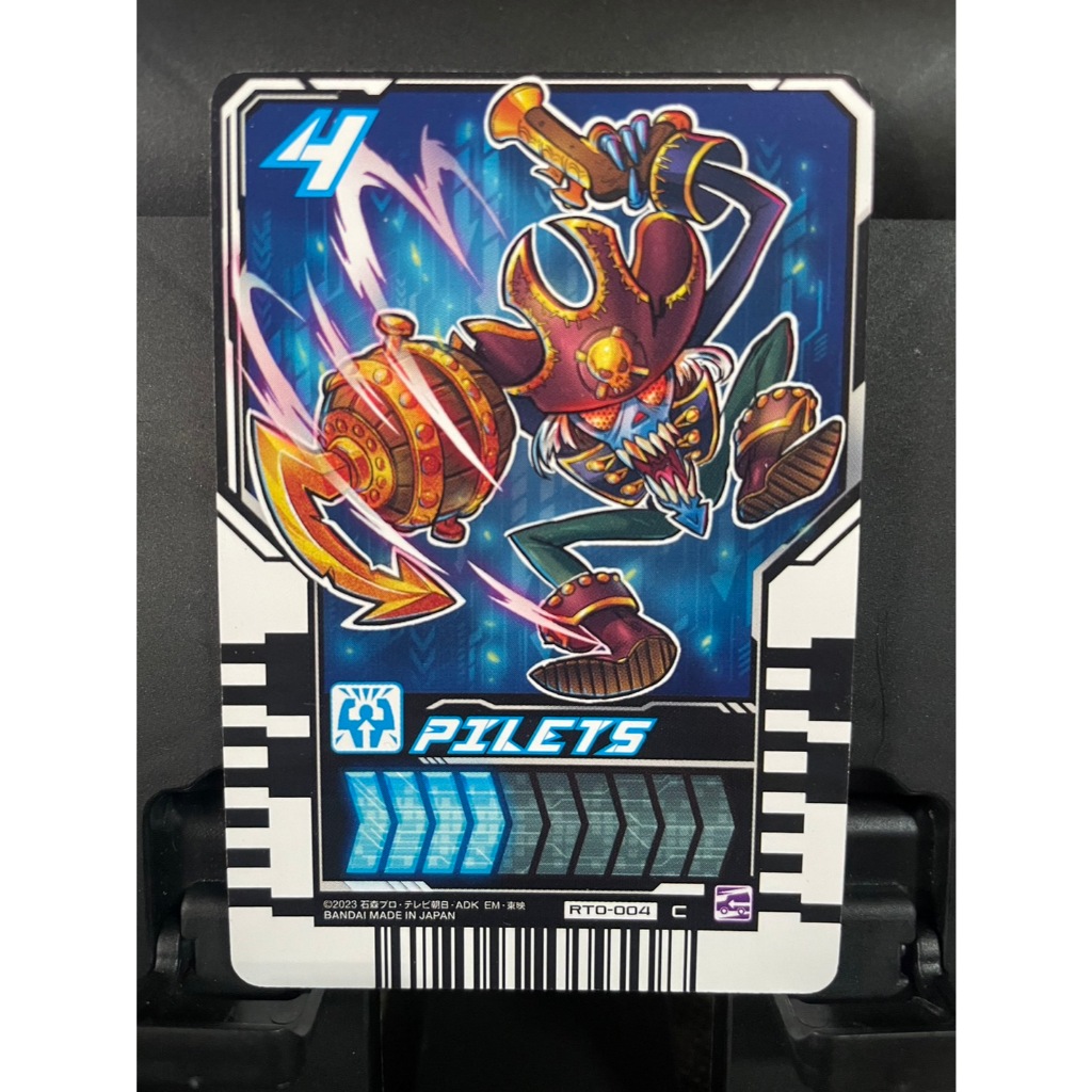 Ride Chemy Card การ์ดคาเมนไรเดอร์ก็อตชาร์ต ของแท้ Ver.JP Phase 00 ระดับ C (Kamen Rider Gotchard) ราคา ถูกที่สุด ดีลบีเคเค แกลเลอรีภาพที่ 7