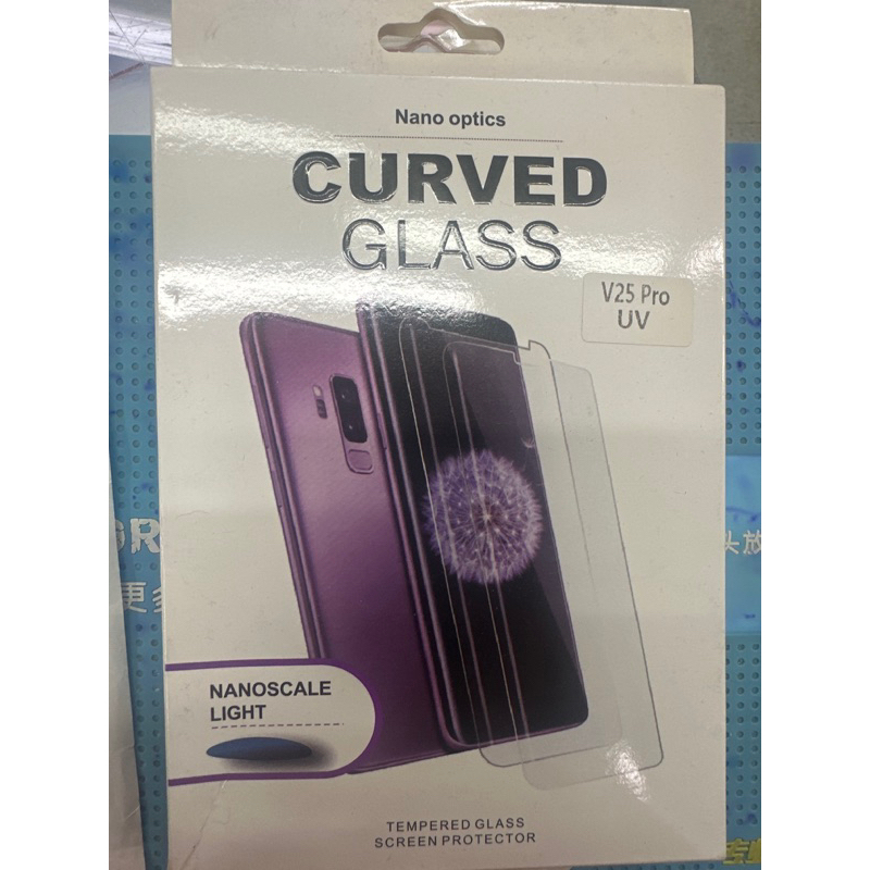 htส่งจากไทย] ฟิล์มกระจก UV Full ขอบใส VIVo V25 pro