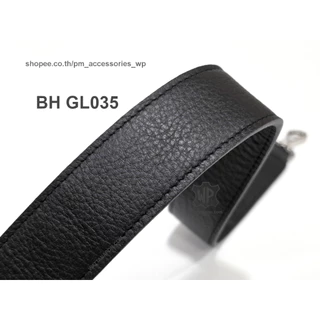 BH GL035 สายกระเป๋าหนังวัวแท้ หนังหนานุ่ม สำหรับคล้องแขน/คล้องไหล่ ยาว 55ซม. Bag Strap, 55cm.