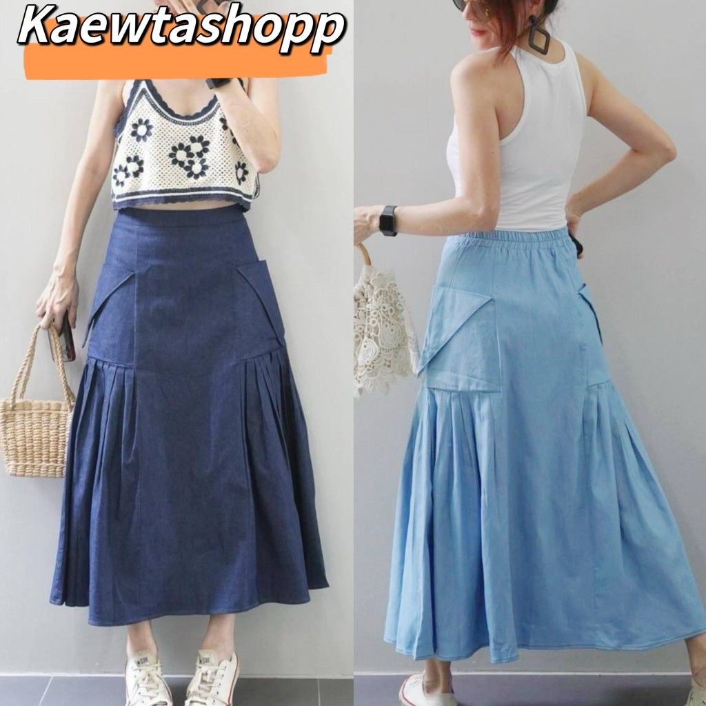 กระโปรงยีนส์ กระโปรงยาว ระบายปลาย ทรงเก๋ เอวสม็อคหลัง ไซส์ใหญ่ kaewtashop
