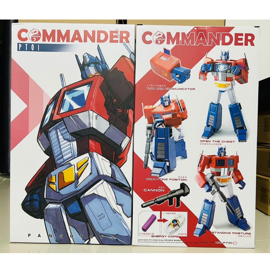 Pangu Toys PT-01 G1 Commander 45CM