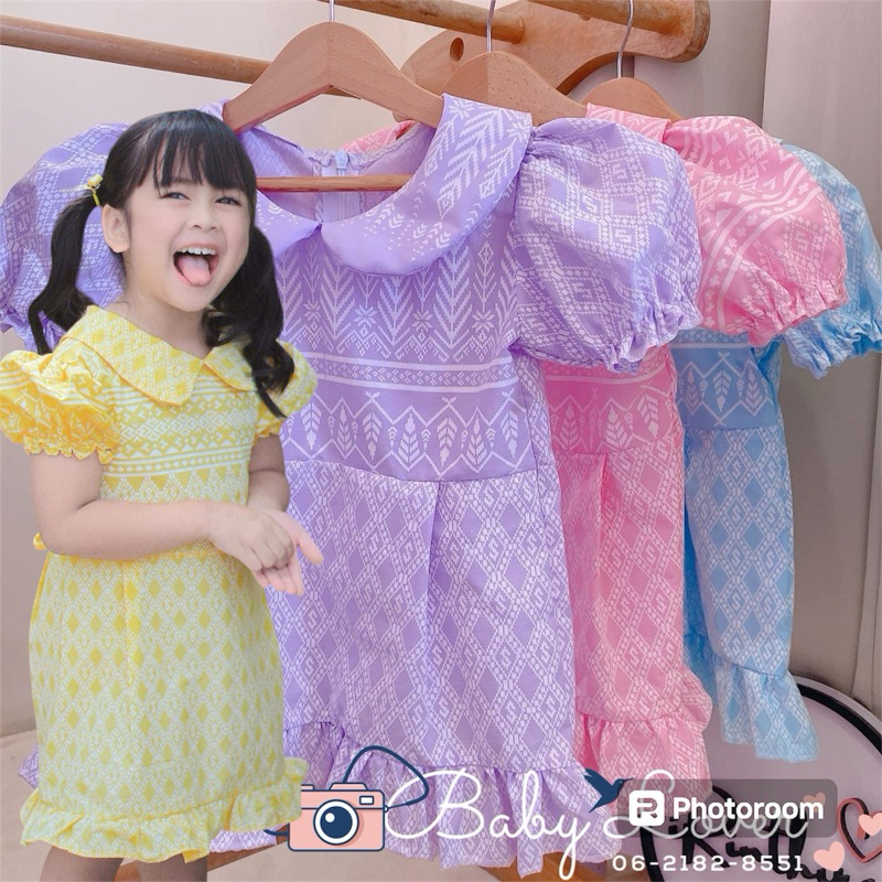 🧸มินิเดรสผ้าไทย สีพาสเทล แขนตุ๊กตา [ดูสัดส่วนก่อนสั่ง] ชุดไทยเด็ก (รหัส T012) Size : S-XL 👒