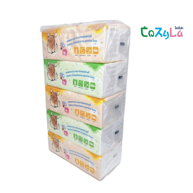 CoZyLa กระดาษทิชชู่เช็ดหน้าโคซีล่า 170 แผ่น หนา 2 ชั้น