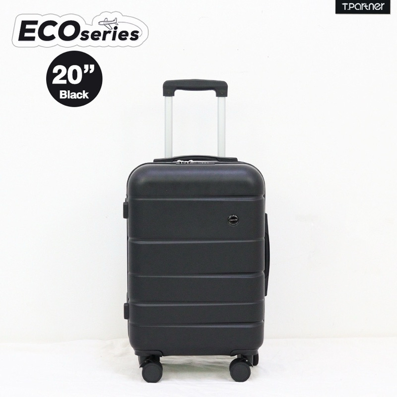 กระเป๋าเดินทาง 20 นิ้ว รุ่น ECO Series พร้อมส่ง ของแท้100% แบรนด์ TPARTNER