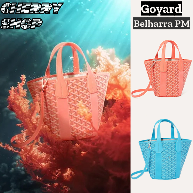 🍒โกย่า Goyard Belharra PM BAG🍒กระเป๋าถือสตรี/กระเป๋าสะพายไหล่ small