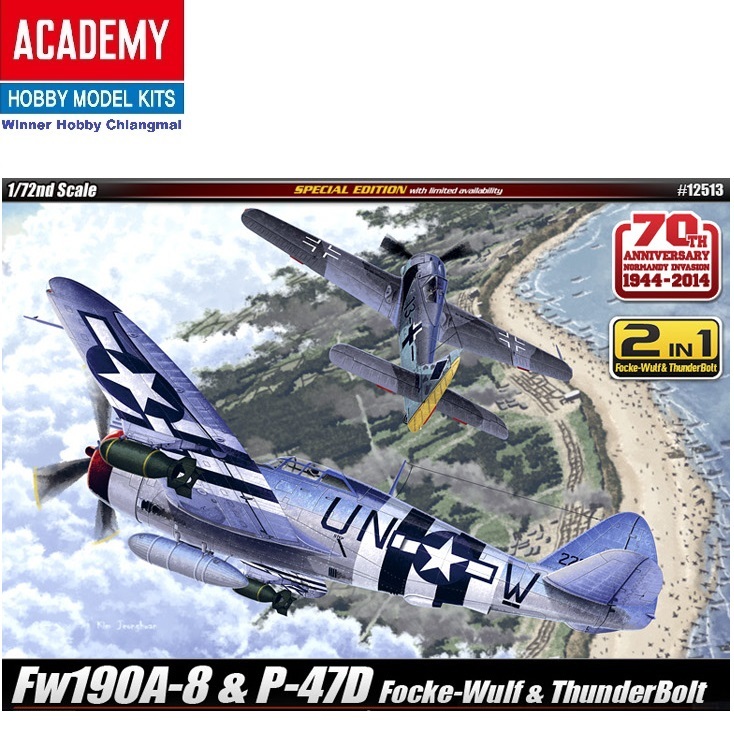 โมเดลเครื่องบิน Academy 12513 Focke Wulf Fw190A-8 & P-47D scale 1/72 limited