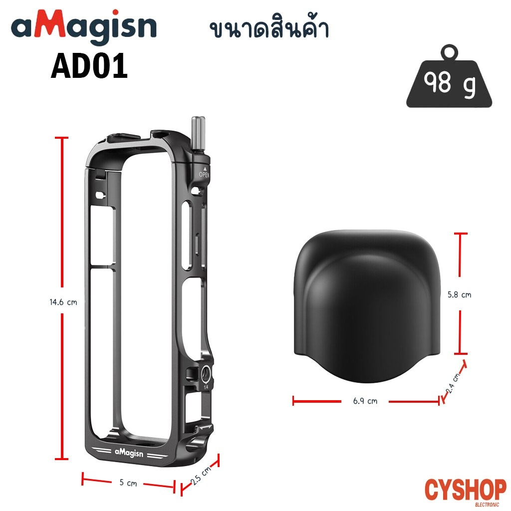 aMagisn Metal Frame Case AD01 เคสสำหรับ Insta360 X4 เคสอลูมิเนียม