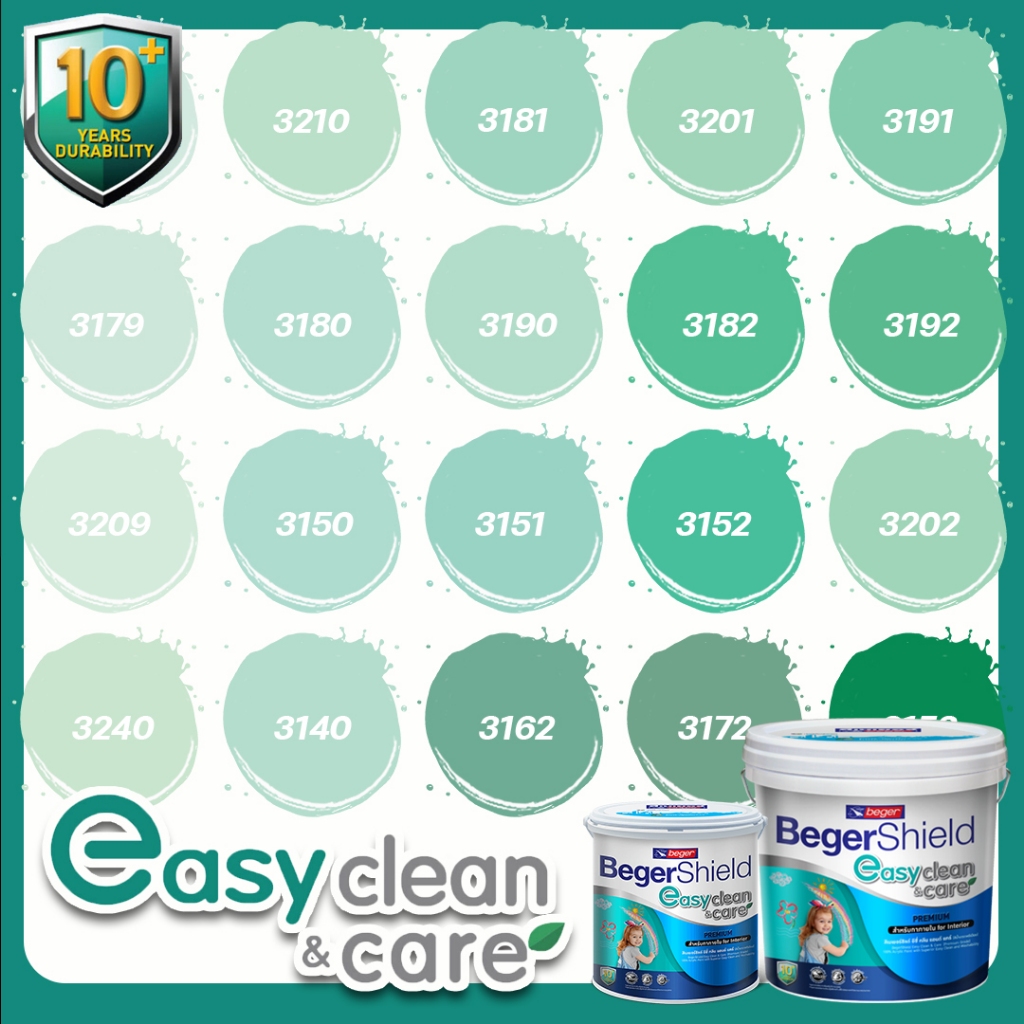 Beger Easy Clean&Care สีขาว 9 ลิตร เบเยอร์ชิลด์ อีซี่ คลีน แอนด์ แคร์ สีทาภายใน ชนิดกึ่งเงา สีทาภายในเกรดพรีเมียม