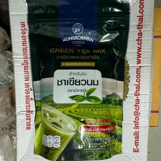 ชามังกรบิน ชาไทย ชาเขียว ซีลอน ตรามังกรบิน ถุงส้ม เขียว ถุงทอง