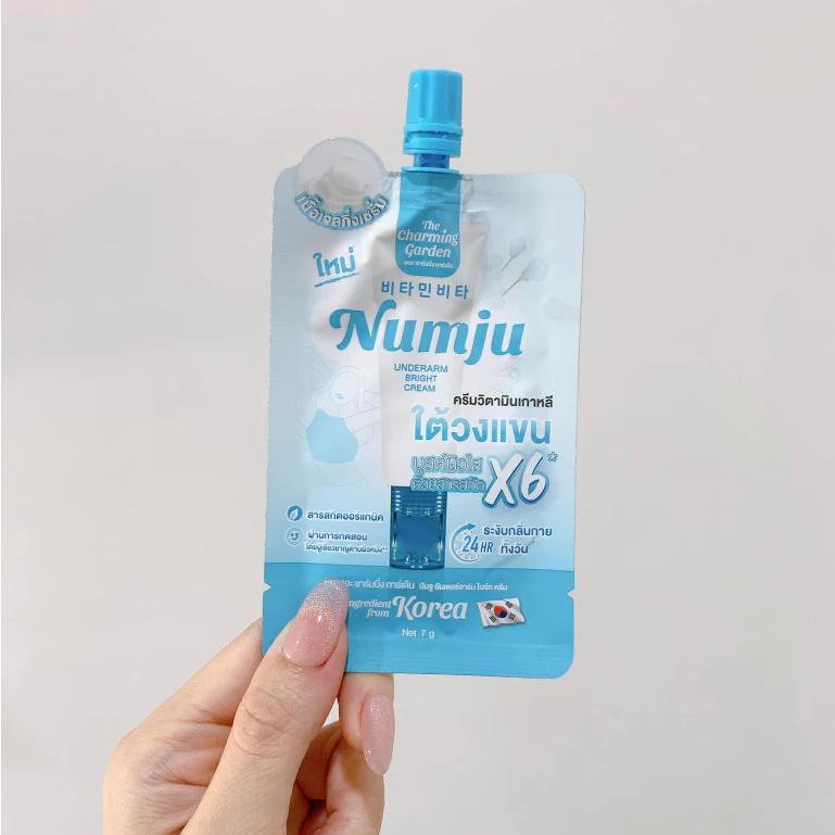 Numju Vitamin Whitening Lotion นัมจู วิตามิน ไวท์เทนนิ่ง โลชั่น [แบบซอง] [1 ซอง] thumbnail 8