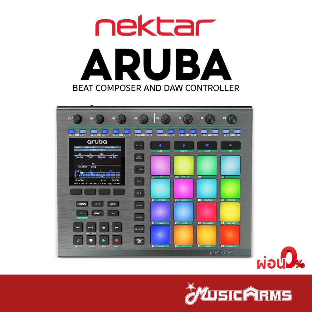 Nektar Aruba มิดิคอนโทรเลอร์ Midi Controller รับประกันศูนย์ Music Arms
