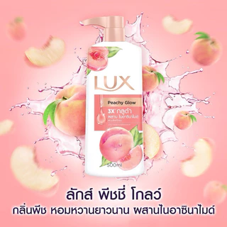🔥ลด 50% เฉพาะในไลฟ์🔥‼️1 ขวด ‼️ LUX ลักส์ ครีมอาบน้ำ สบู่เหลว ✔️ ขวดปั๊ม 450 มล. X 1 ขวด✔️ มี 9 กลิ่นให้เลือก