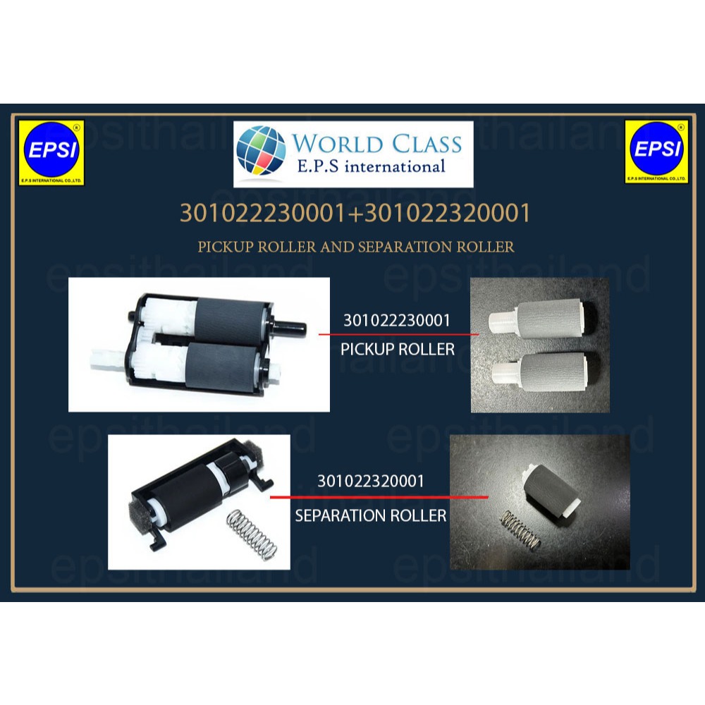 PANTUM PICKUP ROLLER AND SEPARATION ROLLER P3010D/DW/P3300DN/DW/M6700D/DW/M6800FDW/M7100DN/M7100DW/M