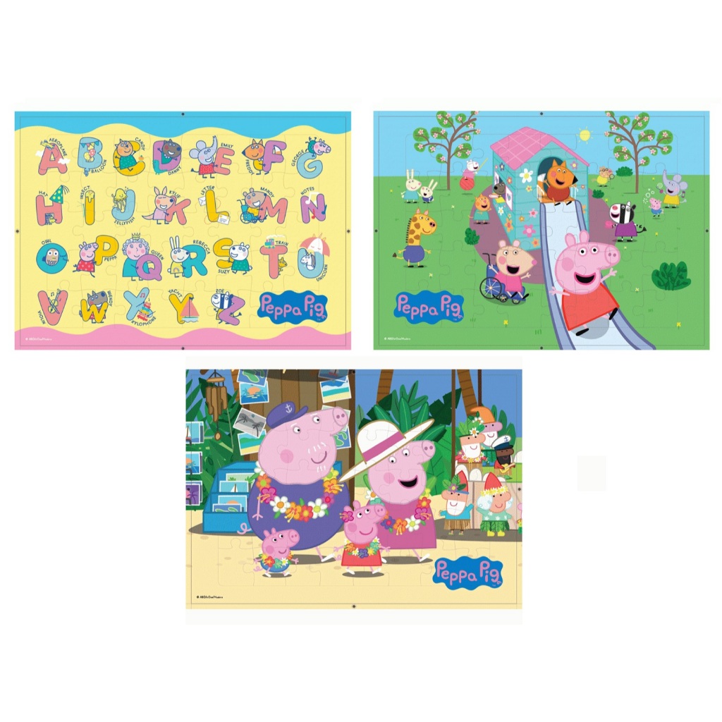 บงกช bongkoch หนังสือเด็ก จิ๊กซอว์ Peppa Pig 3 แผ่น (ขายแยก)