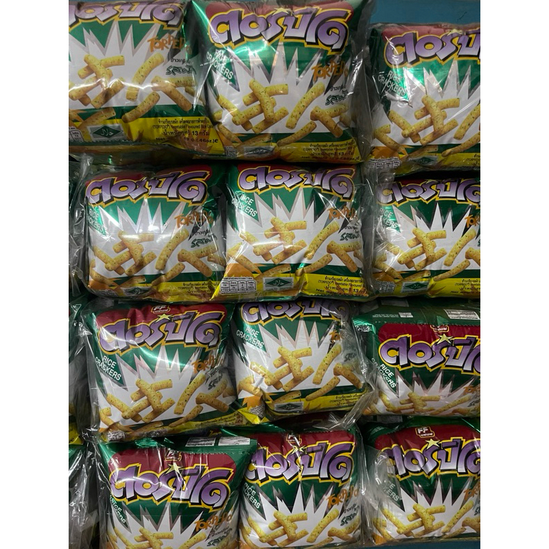 ขนม 5 บาท ขนมรสผัก ขนมตอร์ปิโด ตอร์ปิโด ขนมโบราณขนมวัยเด็ก 1แพ็ค12ซอง