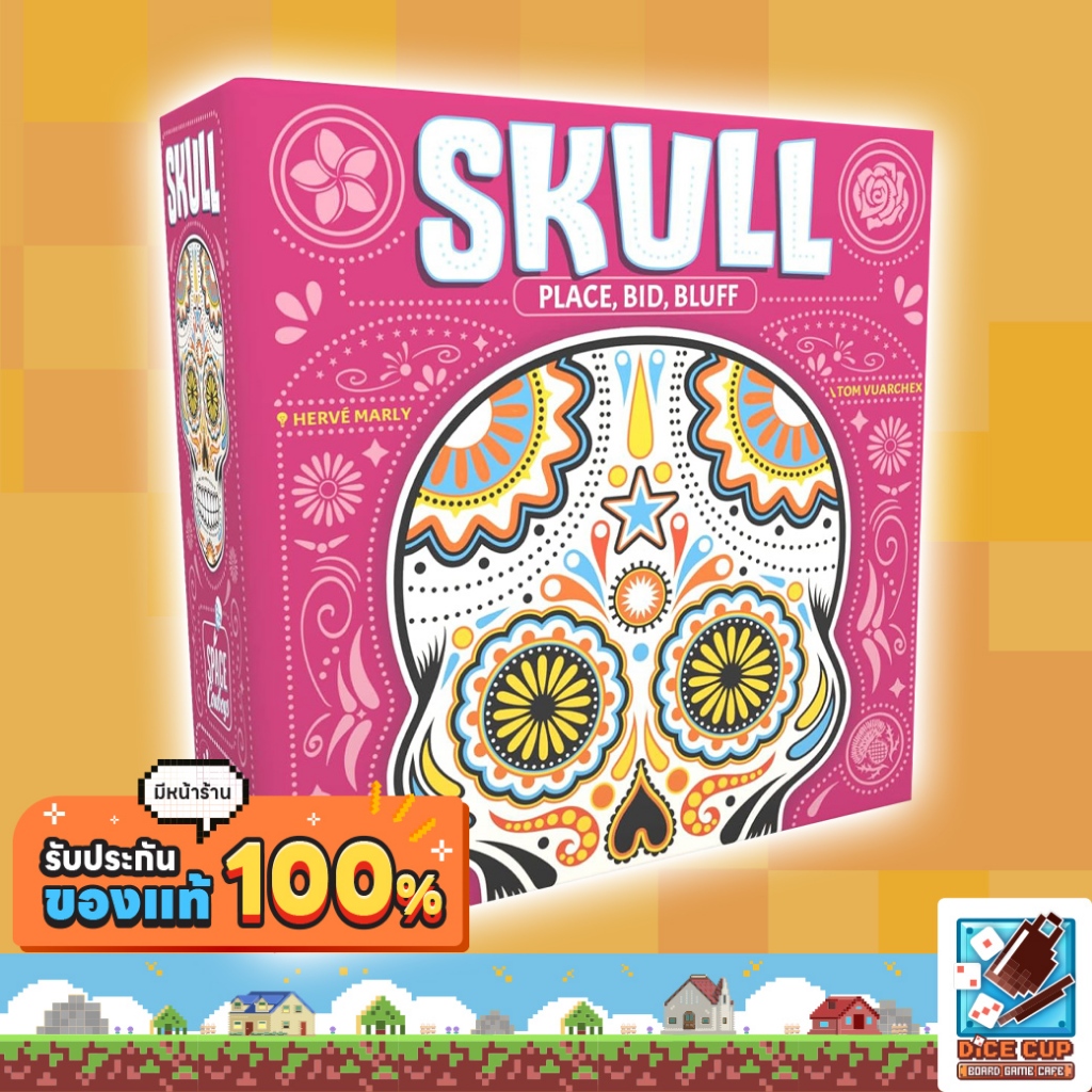 [ของแท้] Skull 2nd Edition Pink Box [EN] Board Game