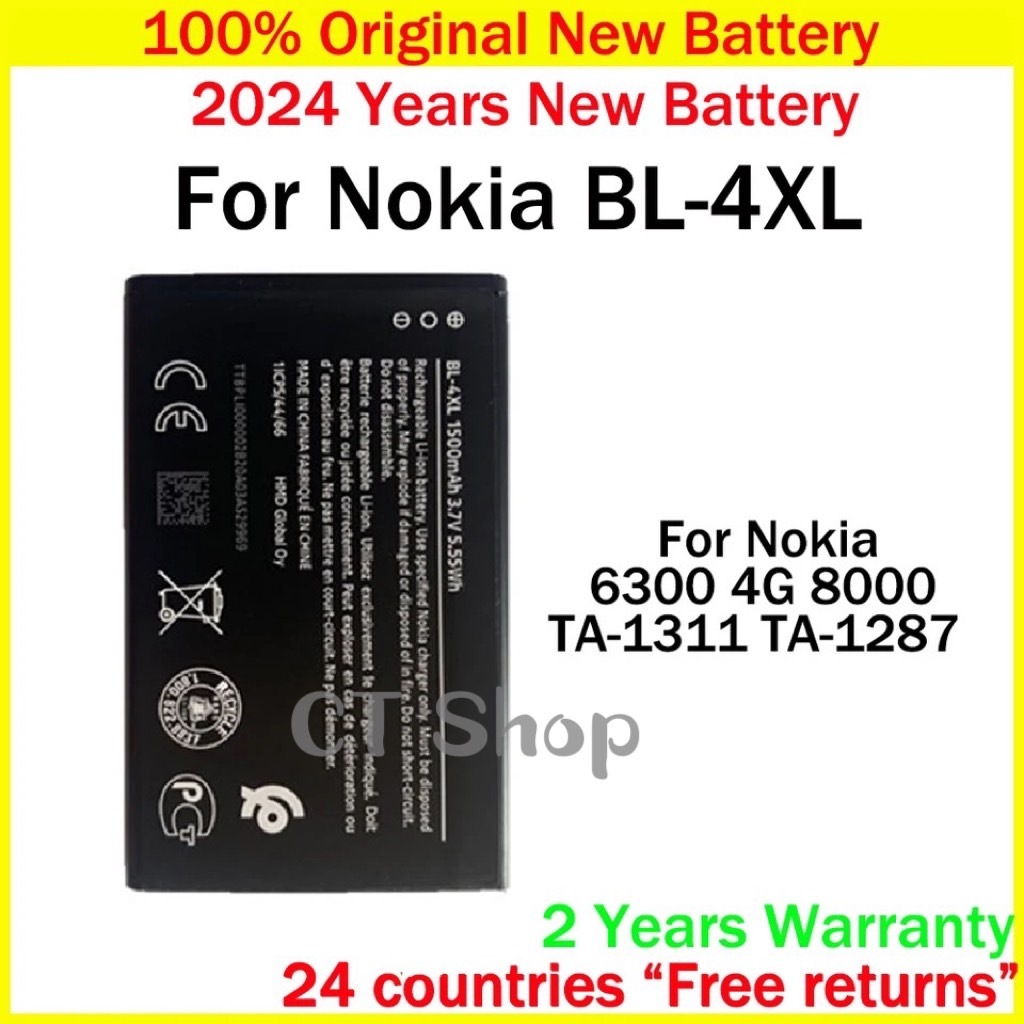 แบตแท้ Nokia BL-4XL แบตเตอรี่ Nokia 6300 / 8000 4G / (TA-1287,TA-1311)battery 1500MAh