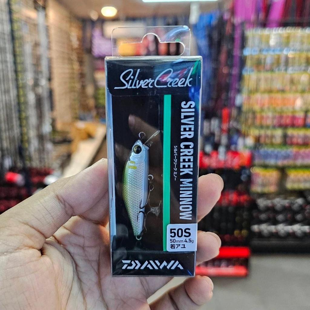 A12 Daiwa เหยื่อปลั๊ก Silver Creek Minnow 50S น้ำหนัก 4.5 กรัม ราคา ถูกที่สุด ดีลบีเคเค แกลเลอรีภาพที่ 7