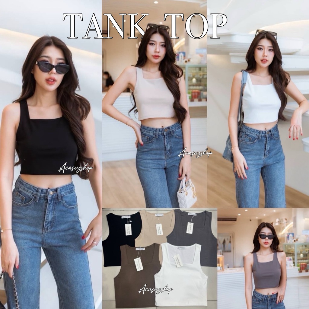 Acasey เสื้อกล้ามผู้หญิง Tank top คอเหลี่ยม ผ้าCottonพรีเมี่ยม ชิ้นหน้าผ้า2ชั้น ไม่บางแน่นอน T253 อก